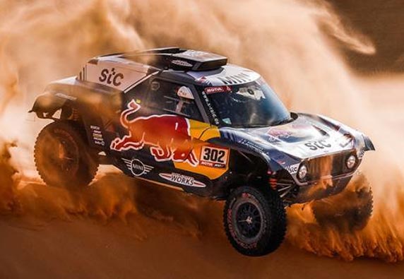 Die neueste Rallye-Kollektion von Dakar ist in unserem Shop erhältlich