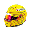 Scuderia Ferrari 2025 Miniaturhelm 1:2 Lewis Hamilton