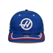 Haas F1 2025 Herren Baseballkappe Silverstone GP