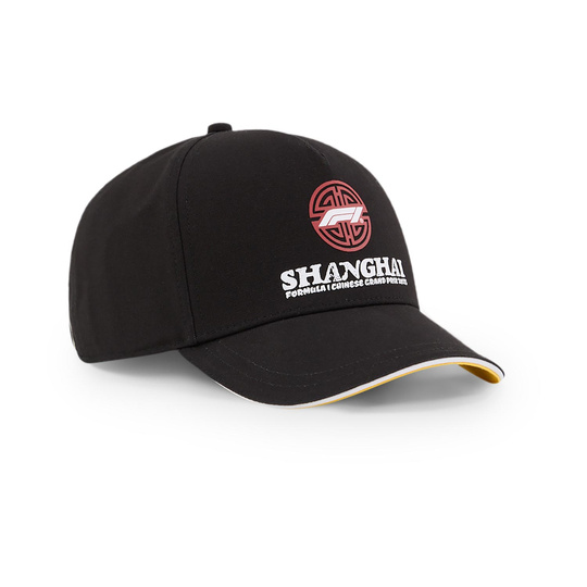 Formula 1 2025 Herren Baseballkappe China GP