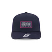 Red Bull Racing F1 2026 Isack Hadjar Cap Miami GP