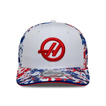 Haas F1 2026 Team Cap Silverstone GP