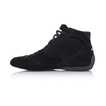 Alpinestars Fahrerschuh SP V2 Schwarz (FIA)