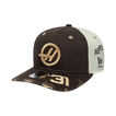 Haas F1 2026 Cap Esteban Ocon Austin GP