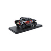 Toyota Gazoo Racing Modellauto 1:43 Dakar Hilux T1U #243
