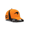 McLaren F1 2026 Kinder Cap Team Oscar Piastri