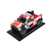 Toyota Gazoo Racing Modellauto 1:24 Dakar Hilux T1+