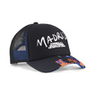 Formula 1 2026 Cap Trucker Madrid Grand Prix