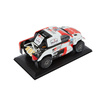 Toyota Gazoo Racing Modellauto 1:24 Dakar Hilux T1+