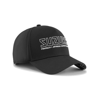 Formula 1 Cap Japan GP