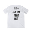 Herren-T-Shirt Weiß Kuzi