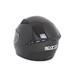 Sparco Helm Club X-1 Carbon