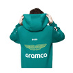 Aston Martin F1 2025 Kinder Kapuzensweatjacke Team