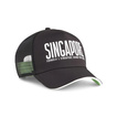 Formula 1 2025 Herren Baseballkappe Singapore GP