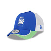 Visa CashApp RB 2025 Herren-Baseballkappe Isack Hadjar Las Vegas GP