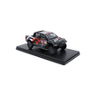 Toyota Gazoo Racing Modellauto 1:43 Dakar Hilux T1U #243