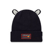 Red Bull Racing F1 Kinder-Beanie Logo