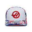 Haas F1 2026 Oliver Bearman Cap Silverstone GP