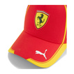 Scuderia Ferrari F1 2026 Team Cap No. 50 AF Corse