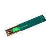 Aston Martin Racing 2026 Schlüsselanhänger Racing Strap