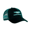 Aston Martin F1 2026 Cap Silverstone GP