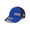 Red Bull Racing 2026 Herren Baseballkappe Essentials