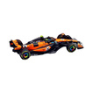 McLaren F1 Lando Norris Modellauto Signature MCL39 1:43 Monaco GP