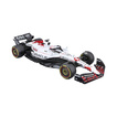 Red Bull Racing F1 Max Verstappen Modellauto 1/18 RB21 Japan GP