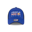 Red Bull Racing F1 2026 Cap Essentials Trucker
