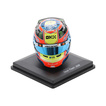 McLaren F1 2026 Oscar Piastri Miniaturhelm 1:5