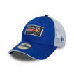 Red Bull Racing 2026 Herren Baseballkappe Summer League