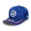 Haas F1 2025 Herren Baseballkappe Silverstone GP