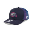 Red Bull Racing F1 2026 Isack Hadjar Cap Miami GP
