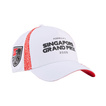 Formula 1 2026 Cap Singapur