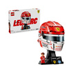 LEGO Modell des Helms von Charles Leclerc, Scuderia Ferrari HP Lego Editions