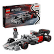 LEGO Speed Champions Modellauto Audi Revolut F1