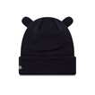 Red Bull Racing F1 Kinder-Beanie Logo