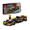 LEGO Speed Champions Modellauto McLaren MCL38 F1