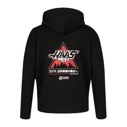 Haas F1 2026 Kapuzenpullover Godzilla