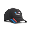 BMW Motorsport 2026 Herren Baseballkappe AOP Team