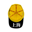 Pirelli 2026 Herren Baseballkappe Podium China